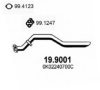 KIA 0K01140700D Exhaust Pipe